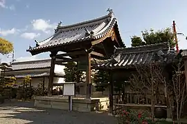 Glockenturm