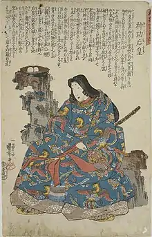 Kaiserin Jingū, aus der Serie: Geschichten einhundert berühmter Helden von Utagawa Kuniyoshi, 1843–1844