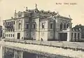 Stadttheater um 1900