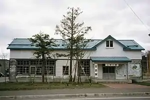 Ehemaliges Empfangsgebäude (Mai 2006)