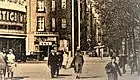 Kammer-Lichtspiele (1929)