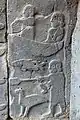 Relief SKl 14