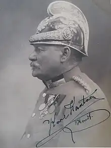 Karl Kantner