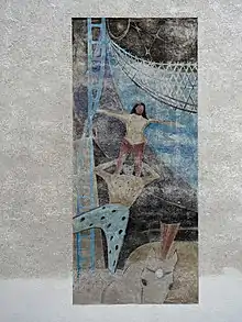 Karl Moor (1904–1991) Wandbild 1934, Wettstein-Schulhaus, Basel
