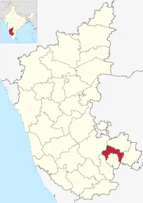 Positionskarte des Distrikts Bengaluru Rural