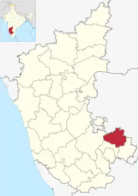 Positionskarte des Distrikts Chikkaballapur