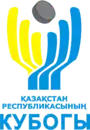 Logo des Kasachischen Eishockeypokal