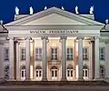 Museum Fridericianum in Kassel