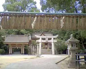 Kasuga