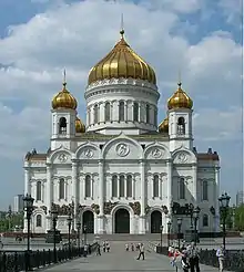 Christ-Erlöser-Kathedrale in Moskau, 19.&nbsp;Jh.