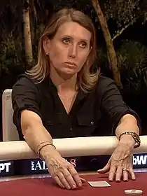 Kathy Lehne (2014)