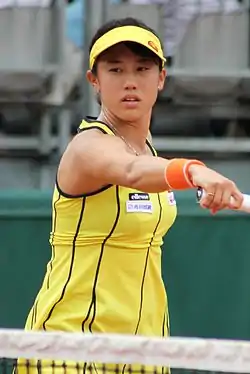 Miyu Katō