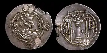 Münze von Kavadh I.