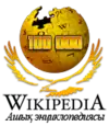 100 000 Artikel