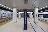 Bahnsteig 1/2