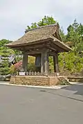 Shōrō