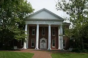Kent County Courthouse