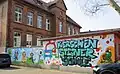 Kerschensteiner Schule, Grundschule