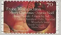 Kerstfest-Marke Nummer 41
