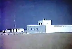 Khôr ‘Angar Old Fort in 1969.