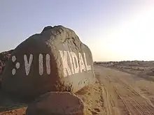 Wegweiser nach Kidal, einer Tuareg-Stadt in Mali