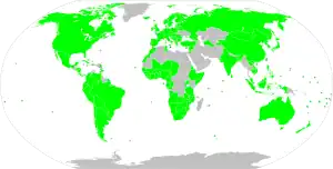 _ Ratifiziert, angenommen oder genehmigt _ Wird von der Ratifizierung durch die Europäische Union abgedeckt, hat aber nicht unabhängig ratifiziert