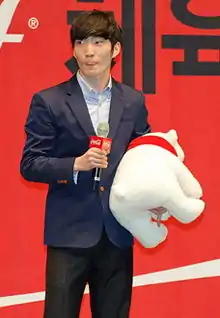 Kim Min-seok
