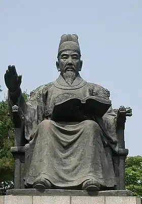 Statue von König Sejong auf dem Gwanghwamun-Platz in Seoul