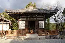 Aizen-Halle