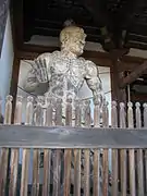 Niō (ungyō)