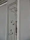 Emporendetail I