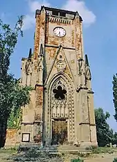 Westportal