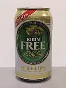 Kirin-Alkoho­freiキリンフリー Kirin furī
