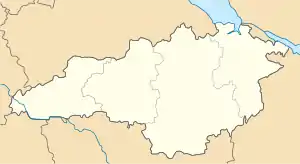 Wilschanka (Oblast Kirowohrad)