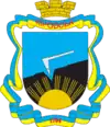 Wappen von Kirowsk