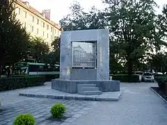 100 Jahre Estnische Nationaloper, Denkmal 2006