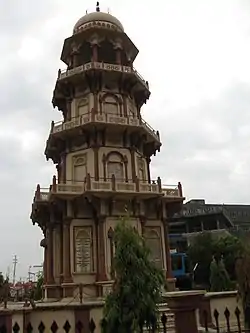 Kirti Stambh