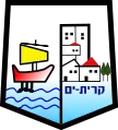 Wappen von Kirjat Jam
