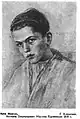 Batscha Mamed (1918)
