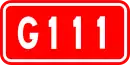 Nationalstraße 111 (China)