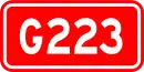 Nationalstraße 223 (China)
