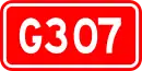 Nationalstraße 307 (China)