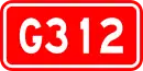 Nationalstraße 312 (China)