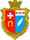 Wappen von Kolodjaschne