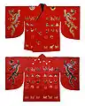 historisch: Kon’e, kaiserlicher Kimono (hier des Kōmei-Tennō)