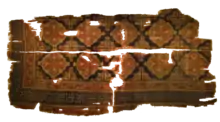 Teppichfragment aus der Eşrefoğlu-Moschee in Beyşehir, Anatolien, Seldschukenzeit, 13.&nbsp;Jahrhundert