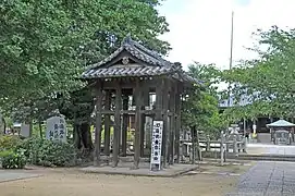 Glockenturm