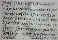 Abb. 1. Kopie eines Briefs, mit Calamus auf Papyrus, 1. Jahrhundert v. Chr.