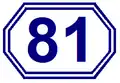 Städtische Straße