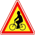 134: Radfahrer
